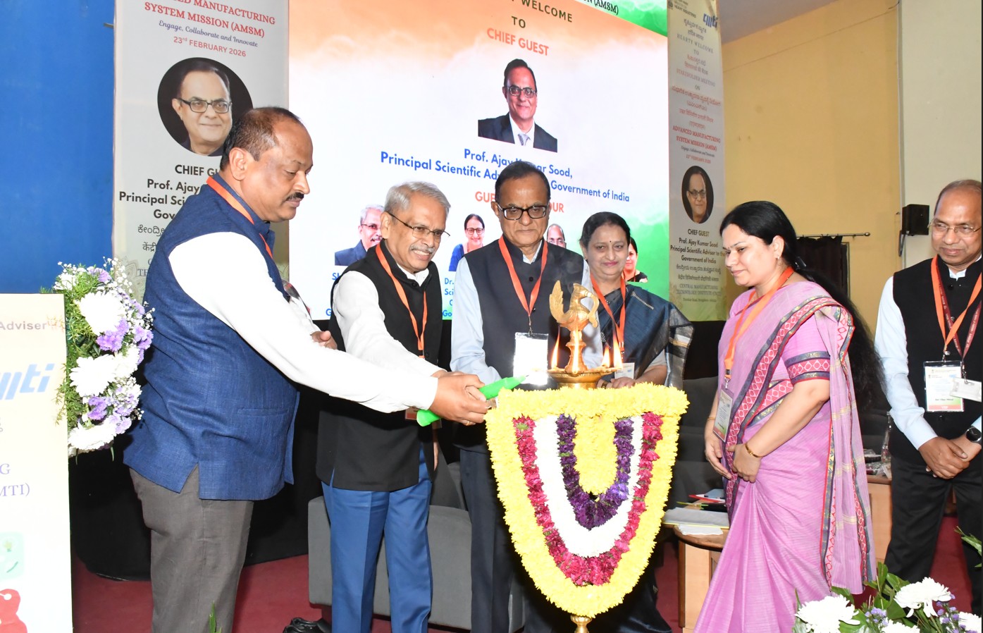 Stakeholders Meeting